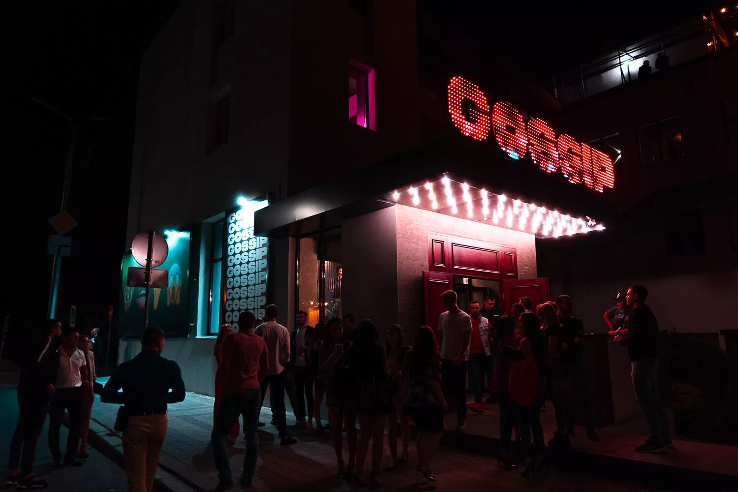 Gossip ул маршала чуйкова 4а волгоград фото Фотоотчет: VKLYBE Volgograd (Волгоград) - "GOSSIP ОТКРЫТИЕ" (фото) - vklybe.tv