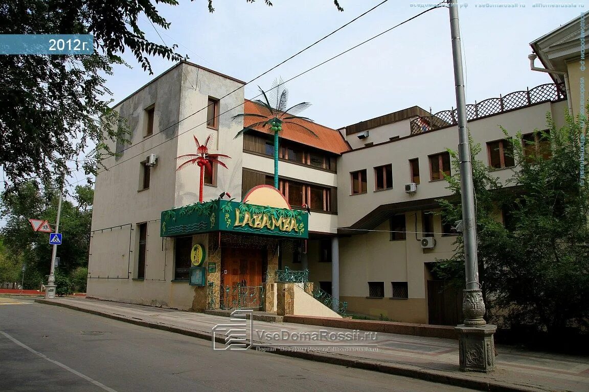 Gossip ул маршала чуйкова 4а волгоград фото Volgograd, theatre ВОЛГОГРАДСКИЙ МУЗЫКАЛЬНЫЙ ТЕАТР, Marshal Chuykov st