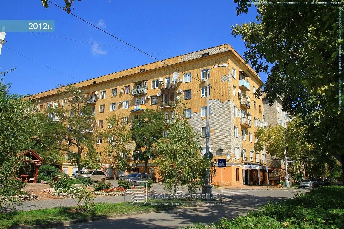 Gossip ул маршала чуйкова 4а волгоград фото Ул чуйкова волгоград