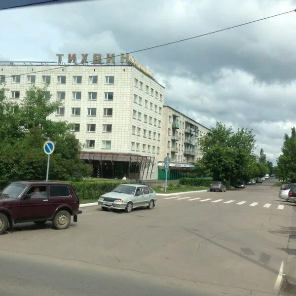 Gosti тихвин 4 й микрорайон 7 фото Photos at Гостиница "Тихвин" - 4-й мкр., 7