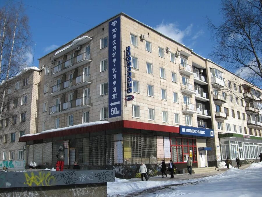 Gosti тихвин 4 й микрорайон 7 фото здание гостиницы Свирь в 4... - Тихвин, Россия - Фото 1 - ФотоТерра