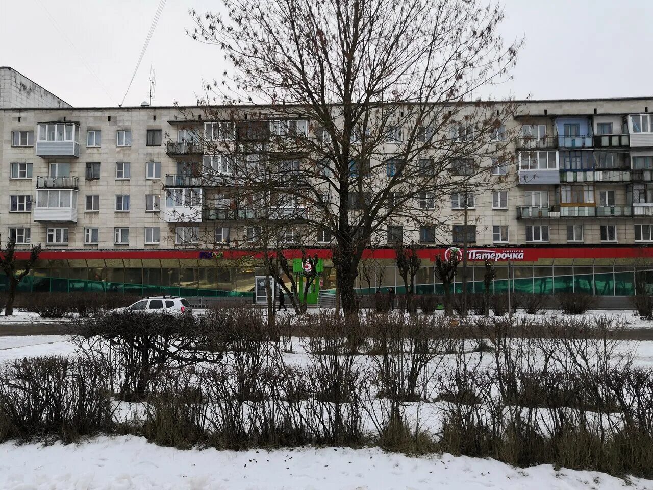 Gosti тихвин 4 й микрорайон 7 фото Фото: Fix Price, товары для дома, Тихвин, 4-й микрорайон, 1 - Яндекс Карты