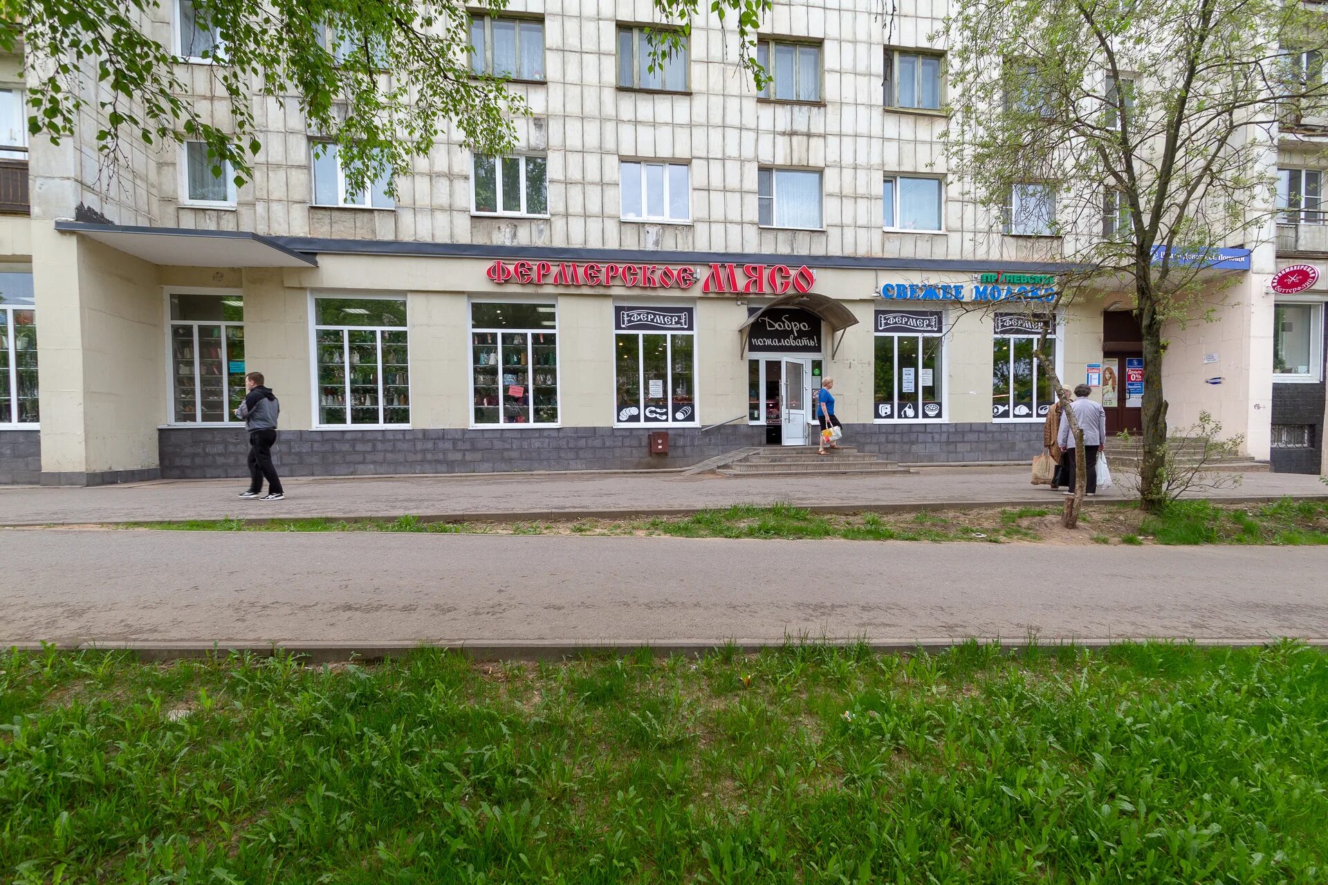 Gosti тихвин 4 й микрорайон 7 фото Фото: Фермер, магазин мяса, колбас, 2/3, 3-й микрорайон, Тихвин - Яндекс Карты