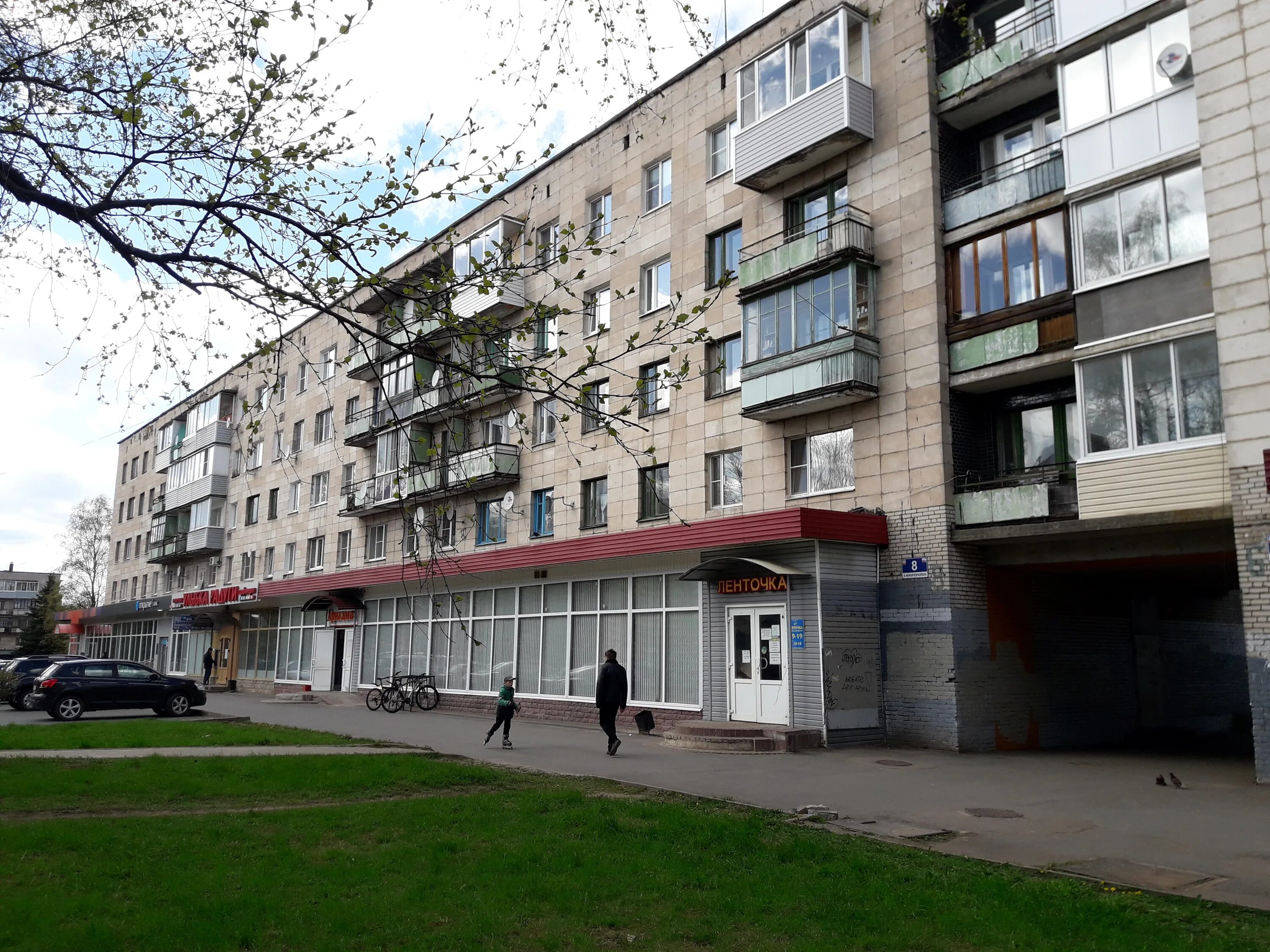 Gosti тихвин 4 й микрорайон 7 фото Особенности спортивного магазина Ариадна в Тихвине, 8, 4-й микрорайон, Тихвин - 