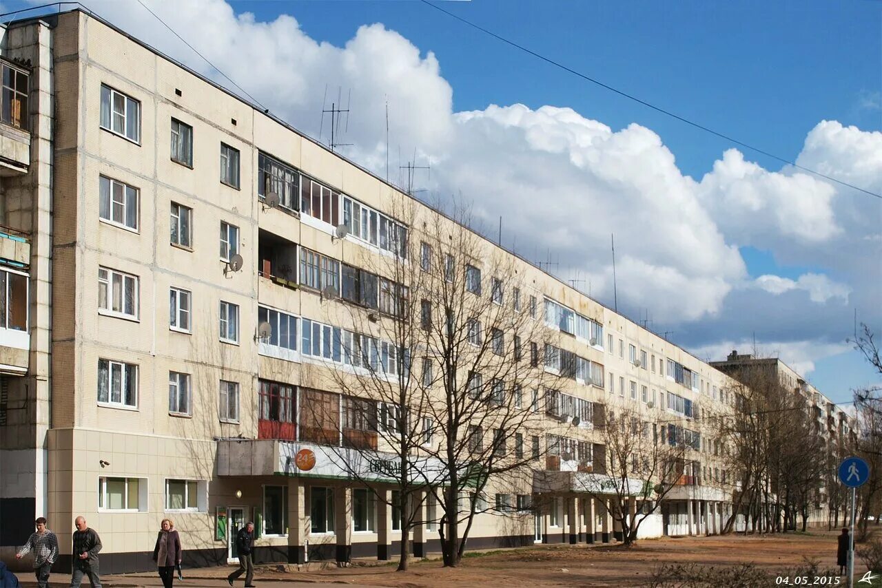 Gosti тихвин 4 й микрорайон 7 фото Лидеръ, real estate agency, Tikhvin, 3-y mikrorayon, 5 - Yandex Maps