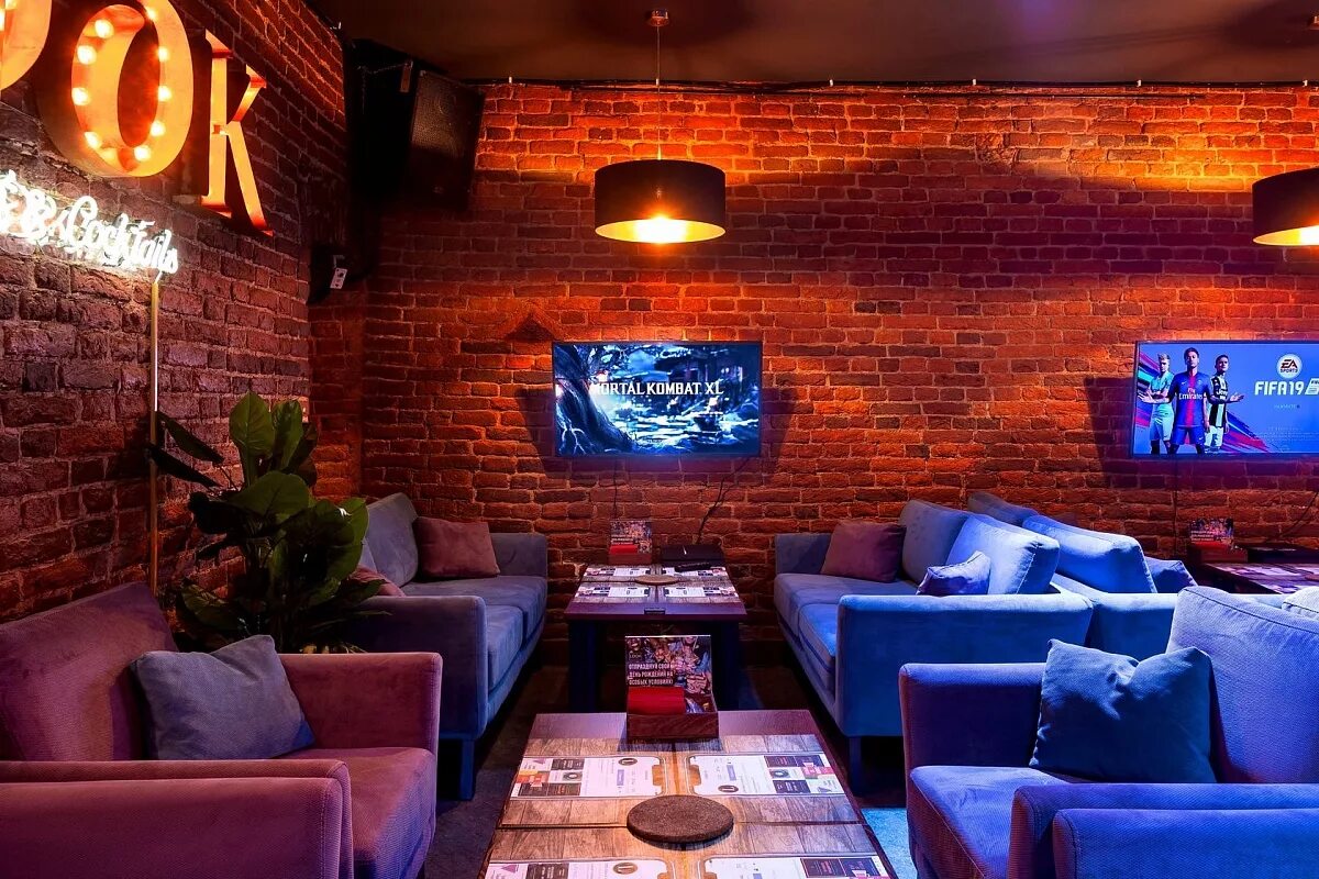 Gosty lounge пролетарская ул 49 фото Permanently closed: Shakal's, bar, pub, Moscow Region, Kolomna Urban District, O