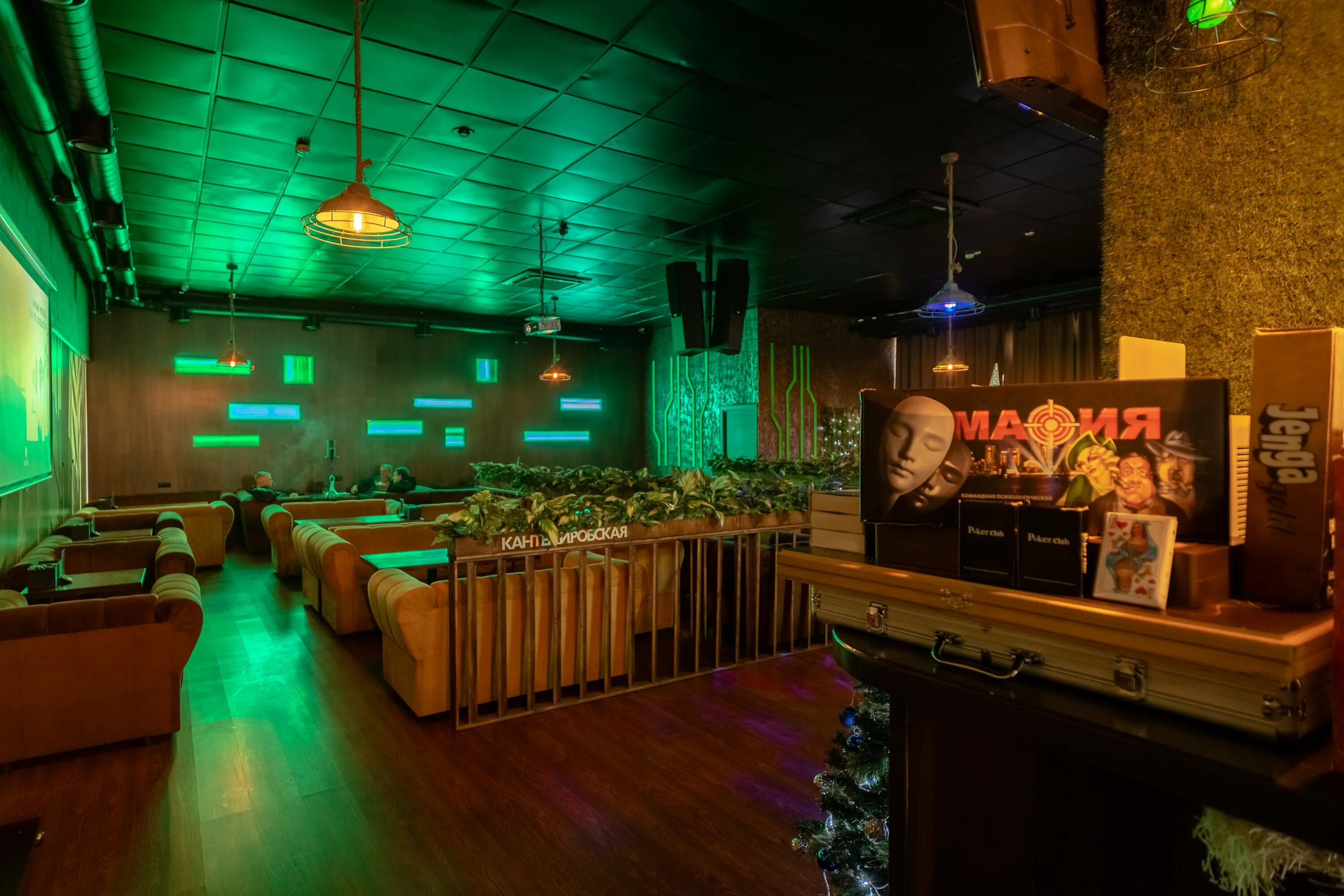 Gosty lounge пролетарская ул 49 фото hookah's lounge's Mist Lounge in specifics, Proletarsky Avenue, 24Б - Yandex Map