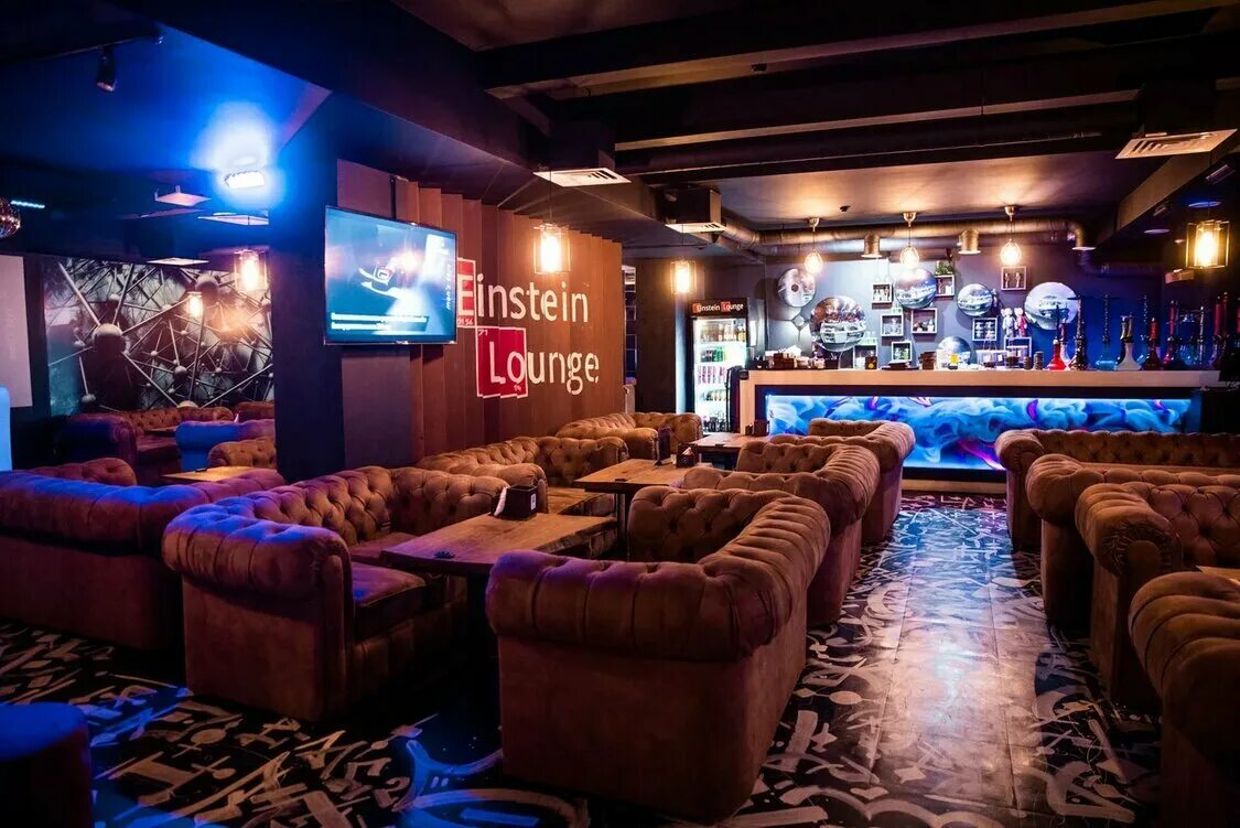 Gosty lounge пролетарская ул 49 фото Отзывы о кальянной "Einstein Lounge" / "Эйнштейн лаунж" в Москве