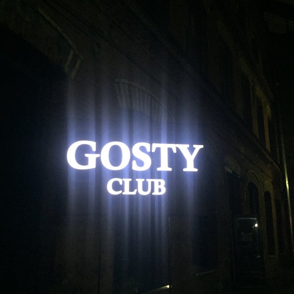 Gosty ул ленина 14 1 фото Photos at Gosty (Now Closed) - Пресненский - Москва, Москва