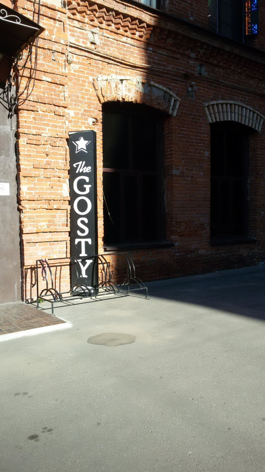 Gosty ул ленина 14 1 фото GOSTY CLUB, Москва: лучшие советы перед посещением - Tripadvisor