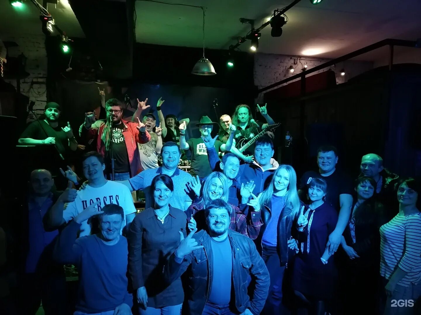 Gosty ул ленина 14 1 фото Е бар - Фото