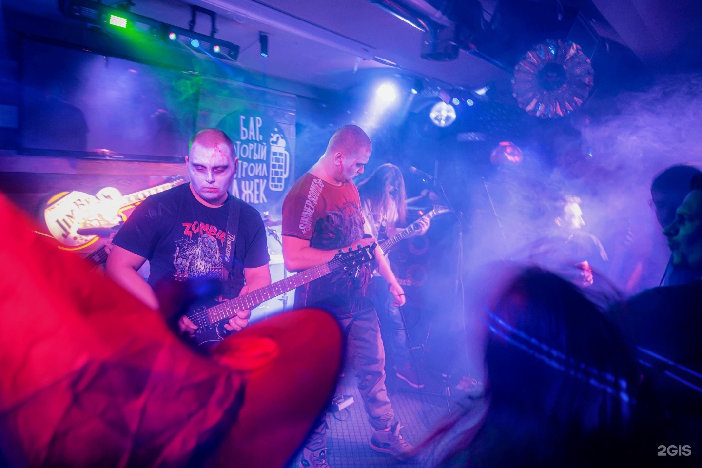 Gosty ул ленина 14 1 омск фото Ленин бар пермь: найдено 85 картинок