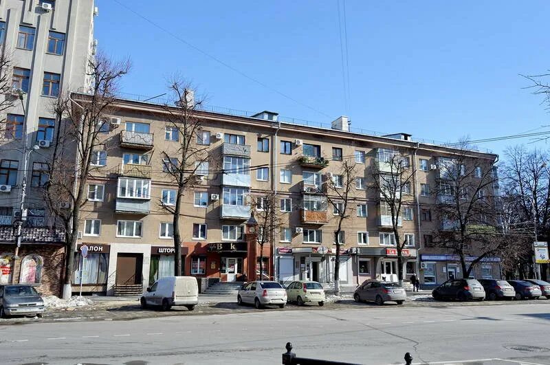 Gosu ул карла маркса 66 фото ул Карла Маркса 66 Воронеж Воронежская Паспорт дома