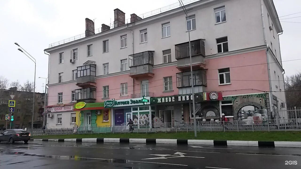 Gosu ул карла маркса 66 фото Фото 90-х, приметный дом на Карла Маркса 66/3, Курск - история и фотографии