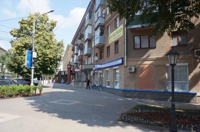 Gosu ул карла маркса 66 фото ул. Карла Маркса, 66 - Воронеж