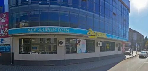 Gotham первомайская ул 54 черкесск фото Центр независимой экспертизы, экспертиза, Первомайская ул., 47, Черкесск, Россия