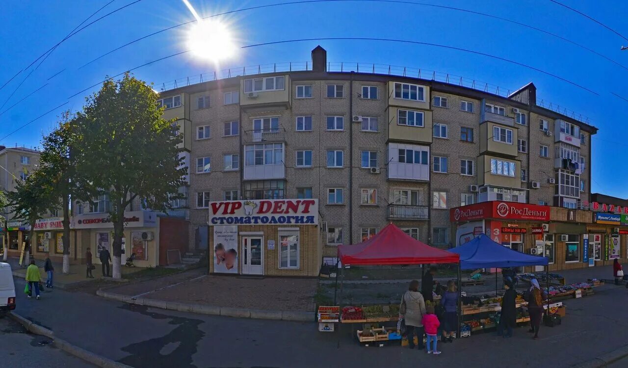 Gotham первомайская ул 54 черкесск фото Панорама Черкесск Магазины 3 Этаж - Telegraph