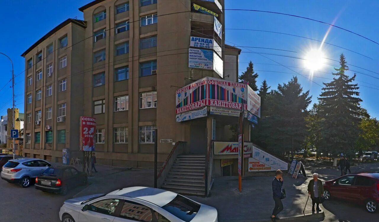 Gotham первомайская ул 54 черкесск фото Панорама Черкесск Магазины 3 Этаж