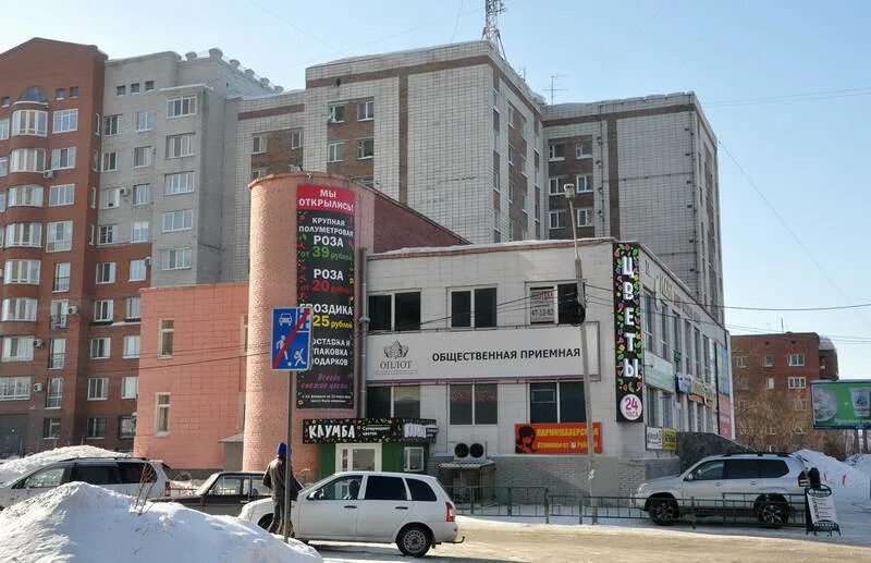 Govinda ул 10 лет октября 11 фото 10 лет октября 136 1 Shtampik.com