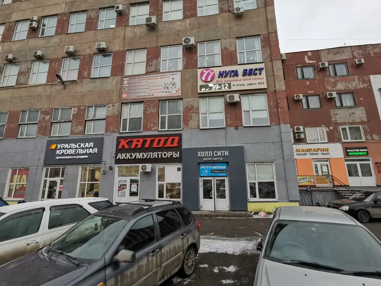 Govinda ул 10 лет октября 11 фото Больше не работает: Lisa, ателье по пошиву одежды, Омск, улица 10 лет Октября, 1