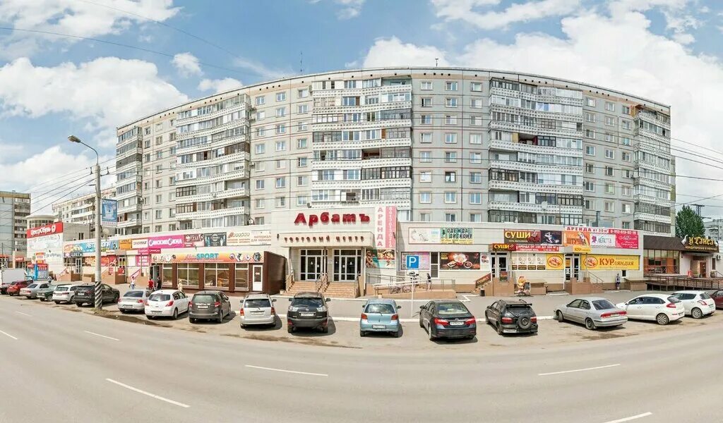 Govinda ул 10 лет октября 11 фото Больше не работает: Ломбардия, ремонт телефонов - Яндекс Карты