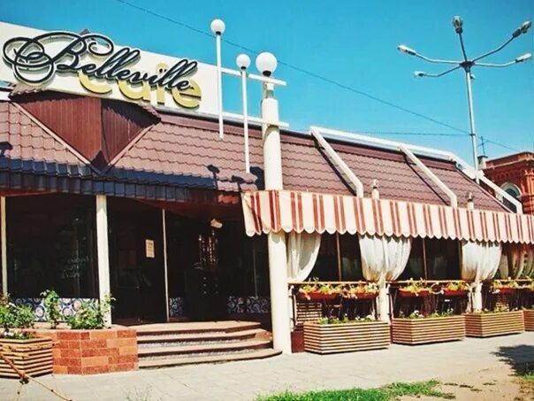 Goya ул симбирцева 2 волгоград фото Фотографии со страницы сообщества "GOYA Волгоград" - Фотография 3 из 4 ВКонтакте