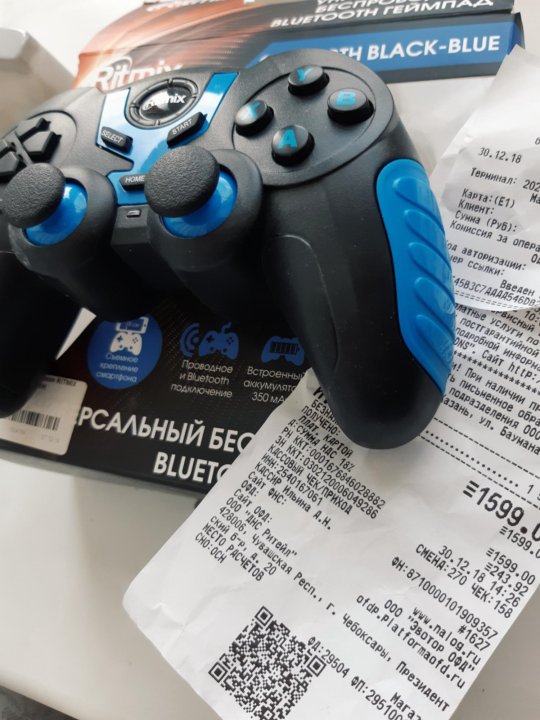 Gp 030bth как подключить к пк Неактивно