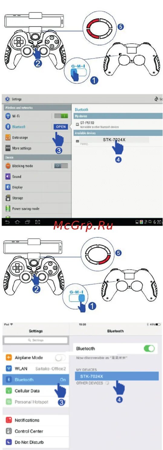 Gp 030bth как подключить к пк Ritmix GP-031BTH Black/Blue Инструкция по эксплуатации онлайн 3/12 591042