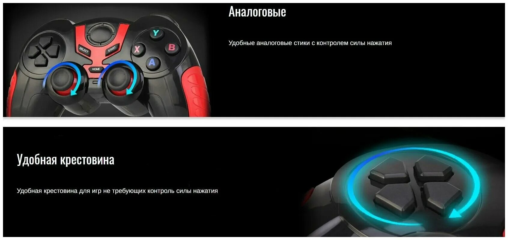 Gp 030bth как подключить к пк Б/У и уценка Комплект Ritmix GP-030BTH, черный/красный - купить в интернет-магаз