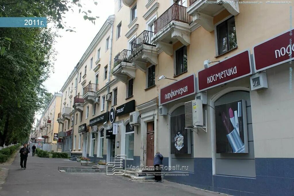 Gpoint studio октябрьская ул 6 фото Больше не работает: Северное сияние, магазин кожи и меха, Московская область, Во