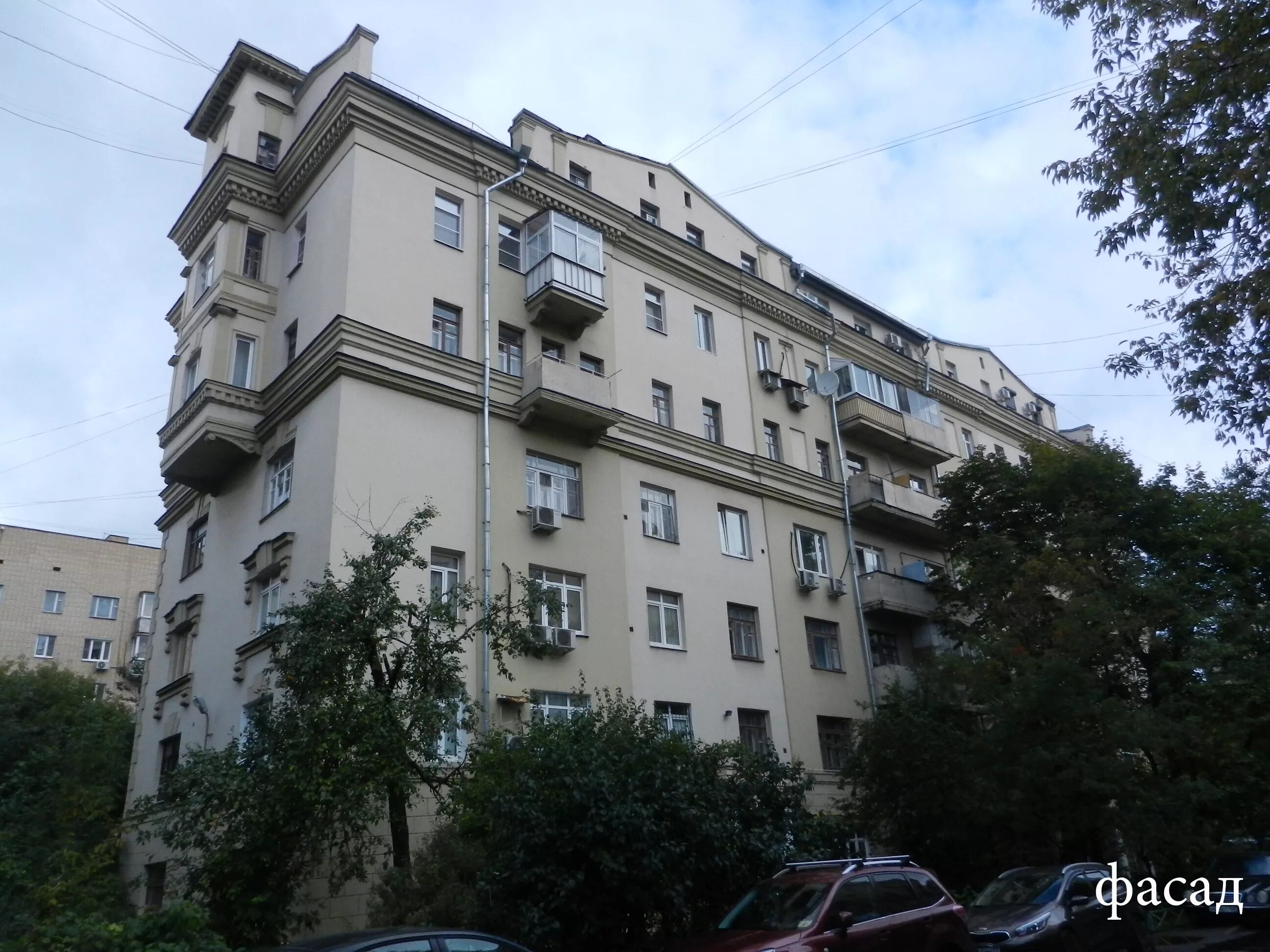 Gpoint studio октябрьская ул 6 фото Всероссийская универсальная электронная торговая площадка LOT-ONLINE.RU