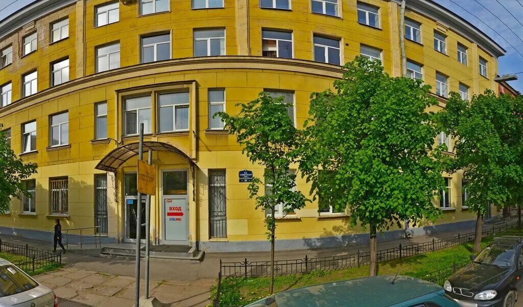 Gpoint studio октябрьская ул 6 фото 78122440840 who called from this number? Whose phone is it and reviews of 8 (812