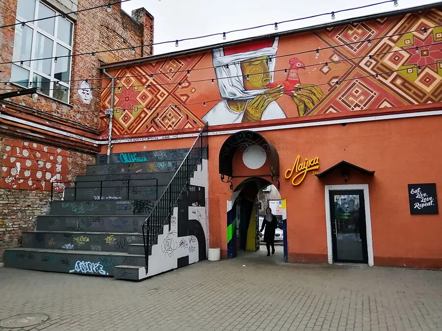 Gpoint studio октябрьская ул 6 фото Мосгосскупка на октябрьской