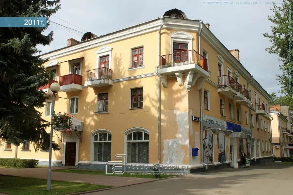 Gpoint studio октябрьская ул 6 фото Muzhskoy Stil, clothing store, Voskresensk, Tsentralny Microdistrict, Oktyabrska