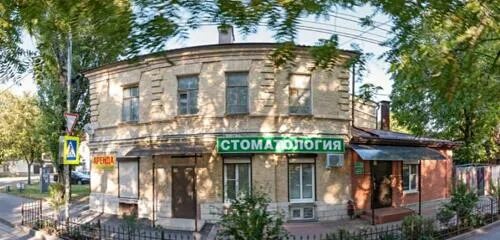 Gpoint studio октябрьская ул 6 пятигорск фото Panorama: Havana, hookah bar, Russia, Pyatigorsk, Oktyabrskaya ulitsa, 55 - Yand