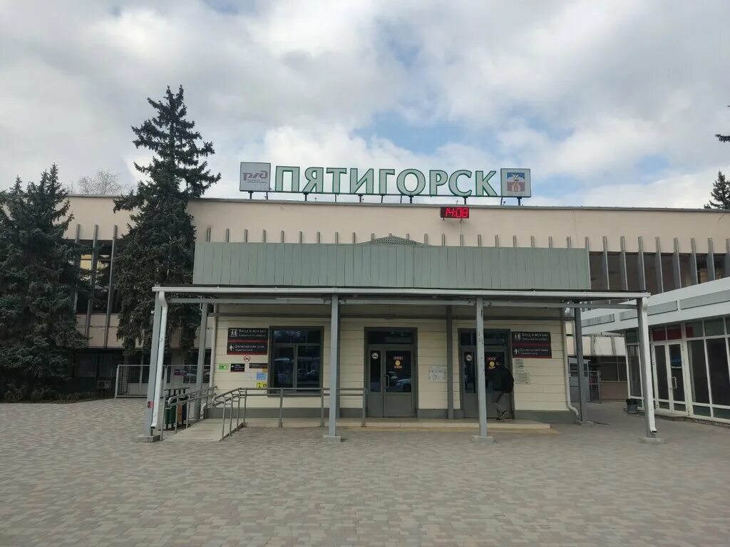 Gpoint studio октябрьская ул 6 пятигорск фото Пригородная касса, транспортная касса, Октябрьская ул., 75, Пятигорск - Яндекс К