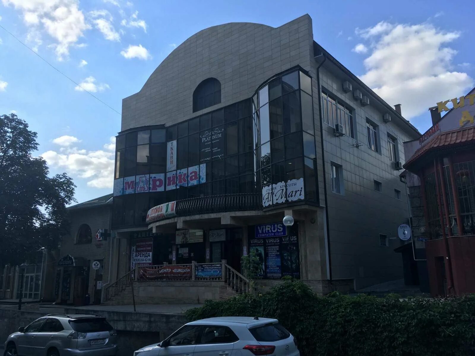 Gpoint studio октябрьская ул 6 пятигорск фото Кафе "La Skala Elite club" - Октябрьская, 8 ст1 в Пятигорск- 2024 - официальный 