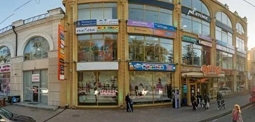 Gpoint studio октябрьская ул 6 пятигорск фото Fun&sun, турагентство, Октябрьская ул., 3, Пятигорск - Яндекс Карты