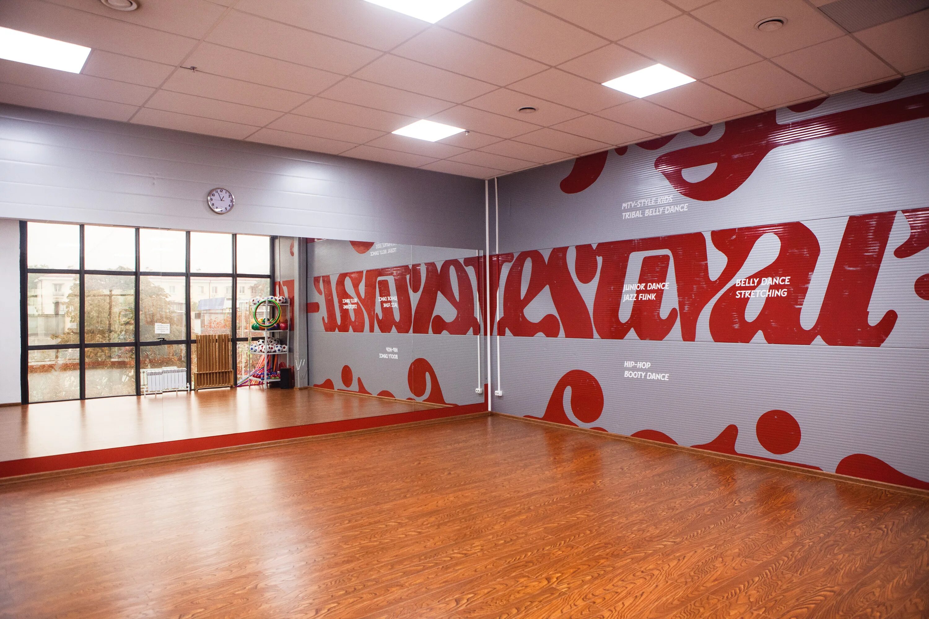 Gpoint studio октябрьская ул 6 пятигорск фото Фото: D-Сити, школа танцев, Октябрьская ул., 17, Пятигорск - Яндекс Карты