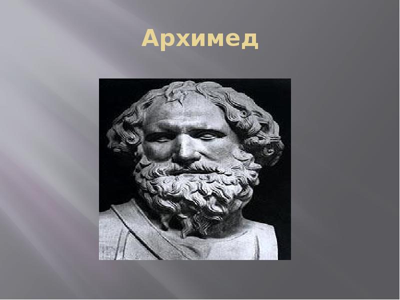 Gpt математик по фото Фотографии Математиков - Telegraph