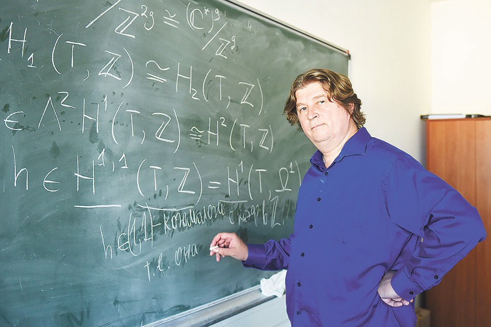 Gpt математик по фото Картинки МАТЕМАТИЧЕСКИЕ УЧЕНЫЕ