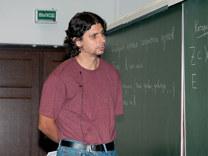 Gpt математик по фото Семинар математиков - найдено 77 фото