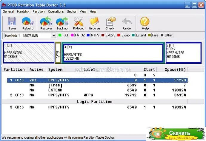 Gpt математика онлайн по фото Table doctor