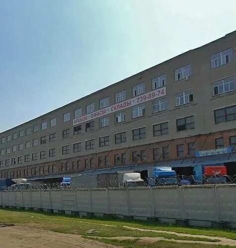 Gq индустриальная ул 11 фото Отзывы о "Мебельная компания Проффбар", Москва, Промышленная улица, 11 - Яндекс 