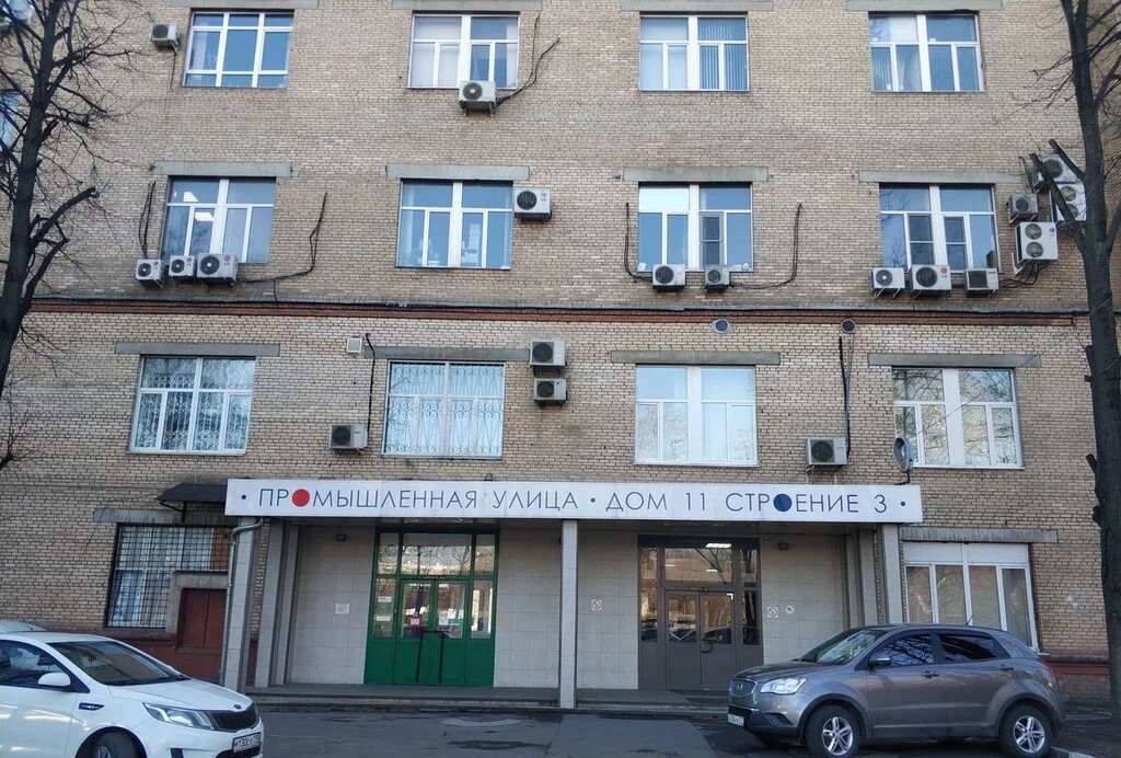 Gq индустриальная ул 11 фото Рид ремонт, строительные и отделочные работы, Промышленная ул., 11, Москва - Янд
