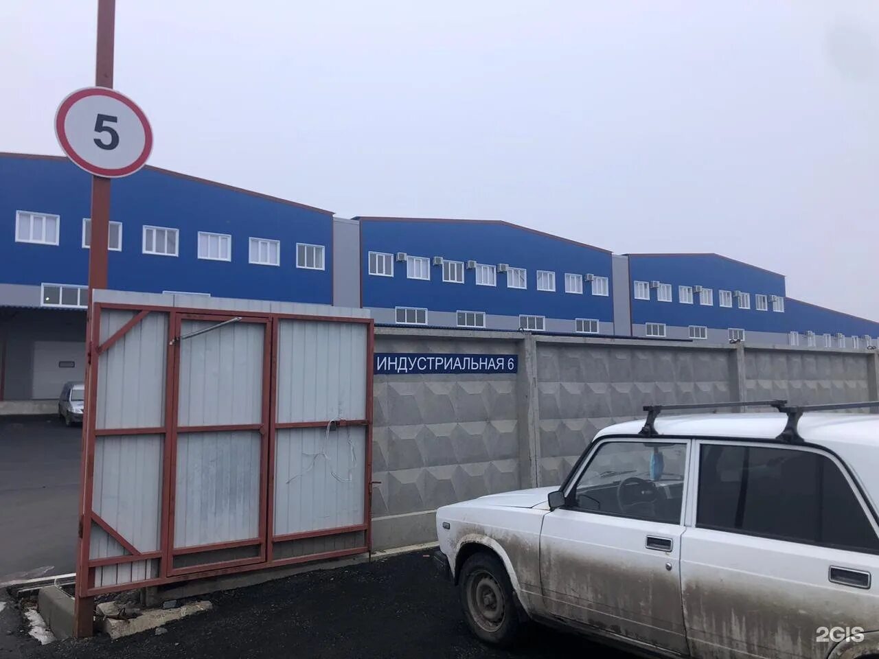 Gq индустриальная ул 11 фото Ооо д пром - найдено 81 фото