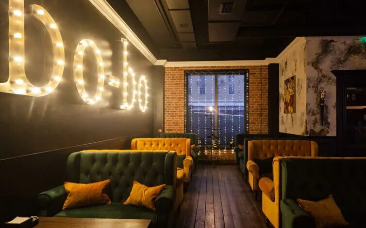 Gq lounge садовая ул 10а фото Фото: Bo-bo Lounge, кальян-бар, Россия, Москва, Большая Садовая ул., 5, корп. 1 