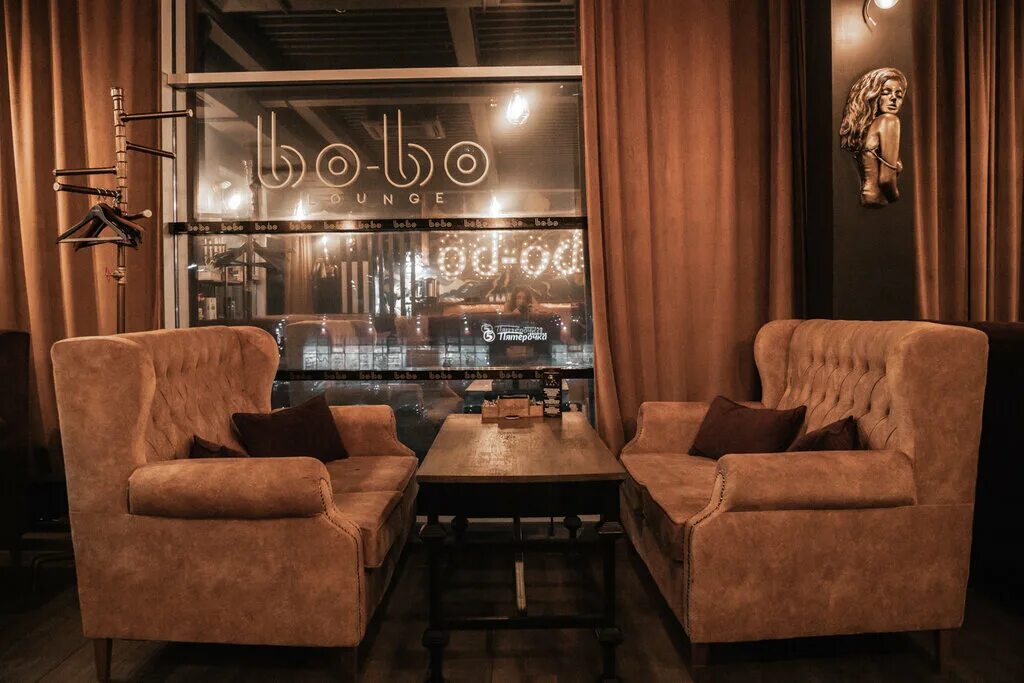 Gq lounge садовая ул 10а фото Bo-bo Lounge, hookah lounge, Podolsk, Klementa Gotvalda Street, 6А - Yandex Maps