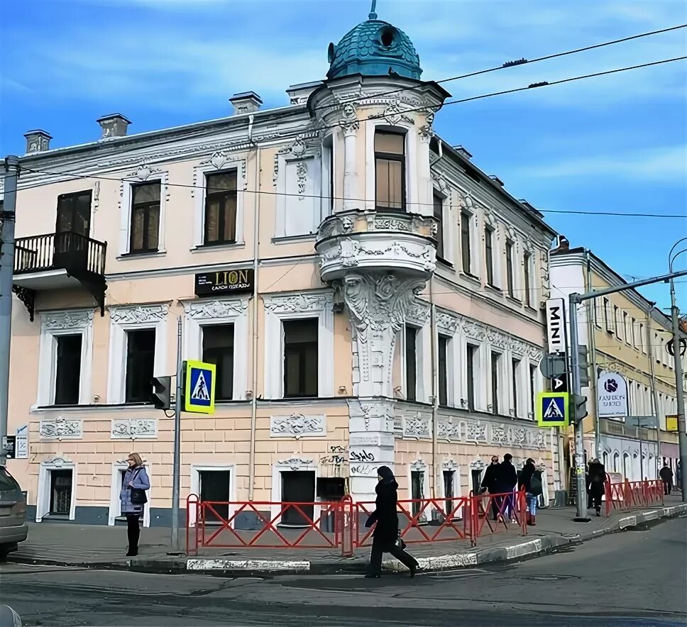 Gq ул ушинского 16а ярославль фото MiniMax