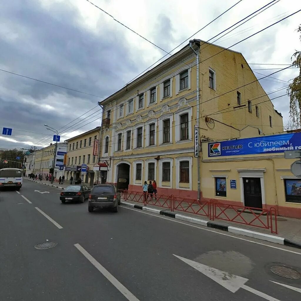 Gq ул ушинского 16а ярославль фото Мелисса, жильё посуточно, ул. Ушинского, 32, Ярославль - Яндекс.Карты